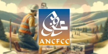 التحفيظ العقاري في المغرب ANCFCC