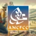 التحفيظ العقاري في المغرب ANCFCC