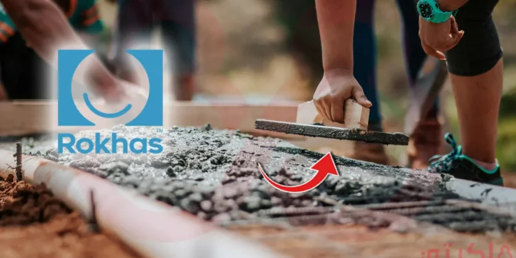 وثائق رخصة الإصلاح والترميم بالمغرب